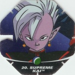 #20
Supreme Kai
Power 2,000,000
Earth<br />Green Back<br />Cut #1 (&reg;)
(Front Image)