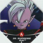 #20
Supreme Kai
Power 16,000,000
Fire<br />Blue Back<br />Cut #1 (&reg;)
(Front Image)