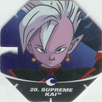 #20
Supreme Kai
Power 12,000,000
Water<br />Red Back<br />Cut #1 (&reg;)
(Front Image)