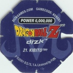 #21
Kibito
Power 6,000,000
Fire<br />Blue Back<br />Cut #2 (&trade;)
(Back Image)