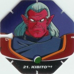 #21
Kibito
Power 21,000,000
Earth<br />Green Back<br />Cut #2 (&trade;)
(Front Image)
