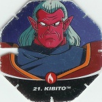 #21
Kibito
Power 6,000,000
Fire<br />Blue Back<br />Cut #1 (&reg;)
(Front Image)