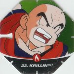 #22
Krillin
Power 10,000,000
Fire<br />Green Back<br />Cut #2 (&trade;)
(Front Image)