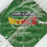 #23
Pikkon
Power 16,000,000
Earth<br />Green Back<br />Cut #2 (&trade;)
(Back Image)
