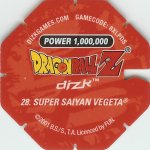#28
Super Saiyan Vegeta
Power 1,000,000
Earth<br />Red Back<br />Cut #1 (&reg;)
(Back Image)