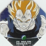 #29
Majin Vegeta
Power 2,000,000
Earth<br />Green Back<br />Cut #2 (&trade;)
(Front Image)