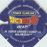 #34
Super Saiyan 3 Goku Vs Majin Buu
Power 18,000,000
Earth<br />Blue Back<br />Cut #1 (&reg;)
(Back Image)