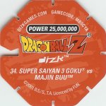 #34
Super Saiyan 3 Goku Vs Majin Buu
Power 25,000,000
Fire<br />Red Back<br />Cut #1 (&reg;)
(Back Image)