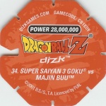 #34
Super Saiyan 3 Goku Vs Majin Buu
Power 28,000,000
Fire<br />Red Back<br />Cut #1 (&reg;)
(Back Image)