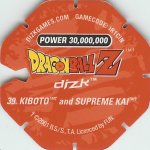 #39
Kiboto And Supreme Kai
Power 30,000,000
Fire<br />Red Back<br />Cut #2 (&trade;)
(Back Image)