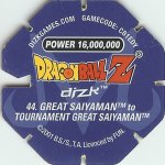 #44
Great Saiyaman to Tournament Great Saiyaman
Power 16,000,000
Earth<br />Blue Back<br />Cut #1 (&reg;)
(Back Image)