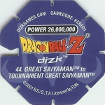 #44
Great Saiyaman to Tournament Great Saiyaman
Power 26,000,000
Water<br />Blue Back<br />Cut #1 (&reg;)
(Back Image)