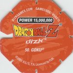 #50
Goku
Power 15,000,000
Red Back<br />Cut #1 (&reg;)
(Back Image)