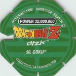 #50
Goku
Power 32,000,000
Green Back<br />Cut #1 (&reg;)
(Back Image)