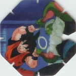 #51
Goku Shows Fusion To Piccolo
Power 13,000,000
Red Back<br />Cut #2 (&trade;)
(Front Image)