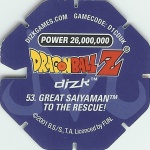 #53
Great Saiyaman To The Rescue!
Power 26,000,000
Blue Back<br />Cut #1 (&reg;)
(Back Image)