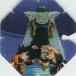 #60
Piccolo Teaches The Art Of Fusion
Power 13,000,000
Blue Back<br />Cut #2 (&trade;)
(Front Image)