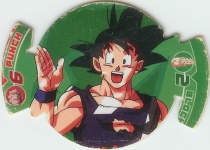 #1
Goku
Power 75,000,000

(Front Image)