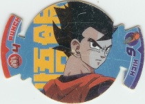 #5
Gohan
Power 85,000,000

(Front Image)