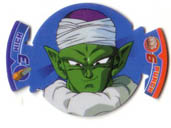 #15
Piccolo
Power 60,000,000

(Front Image)