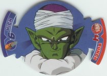 #15
Piccolo
Power 88,000,000

(Front Image)