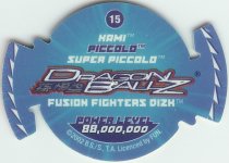 #15
Piccolo
Power 88,000,000

(Back Image)