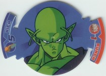 #16
Super Piccolo
Power 100,000,000

(Front Image)