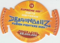 #18
Supreme Kai
Power 68,000,000

(Back Image)