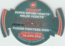 #22
Vegeta
Power 70,000,000

(Back Image)