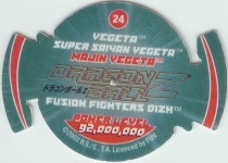 #24
Majin Vegeta
Power 92,000,000

(Back Image)