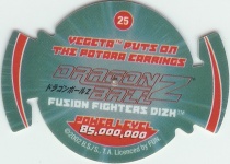 #25
Vegeta Puts On The Potara Earrings
Power 85,000,000

(Back Image)