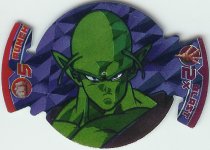 #49
Super Piccolo
Power 75,000,000

(Front Image)