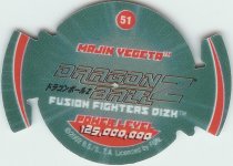 #51
Majin Vegeta
Power 125,000,000

(Back Image)