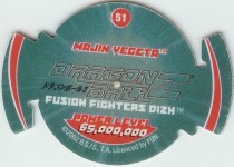 #51
Majin Vegeta
Power 65,000,000

(Back Image)