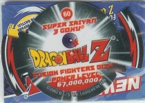 #60
Super Saiyan 3 Goku
Power 67,000,000

(Back Image)
