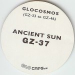 #GZ-37
Glocosmos - Ancient Sun

(Back Image)