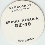 #GZ-40
Glocosmos - Spiral Nebula

(Back Image)