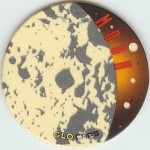 #GZ-41
Glocosmos - Moon

(Front Image)