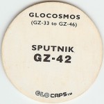 #GZ-42
Glocosmos - Sputnik

(Back Image)