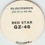 #GZ-46
Glocosmos - Red Star

(Back Image)