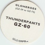#GZ-60
Gloheroes - Thunder Pants

(Back Image)