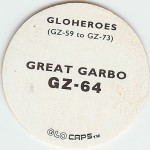 #GZ-64
Gloheroes - Great Garbo

(Back Image)