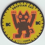 #GZ-83
Glo Icons - Egypt Cat
(Red Glow)

(Front Image)