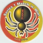 #GZII-10
Prizecap - Spiderbite

(Front Image)