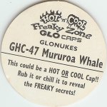 #GHC-47
Glonukes - Mururoa Whale

(Back Image)