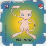 #19
#151 Mew

(Front Image)