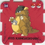 #34
#115 Kangaskhan

(Front Image)