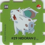 #38
#29 Nidoran 

(Front Image)
