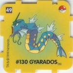 #49
#130 Gyarados

(Front Image)