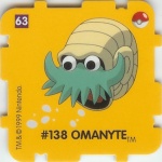 #63
#138 Omanyte

(Front Image)